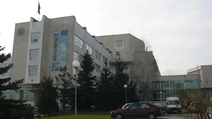 Сградата на УНСС в София