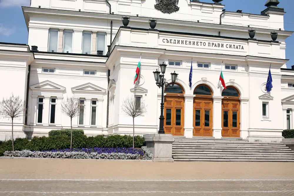 Входът на Народното събрание